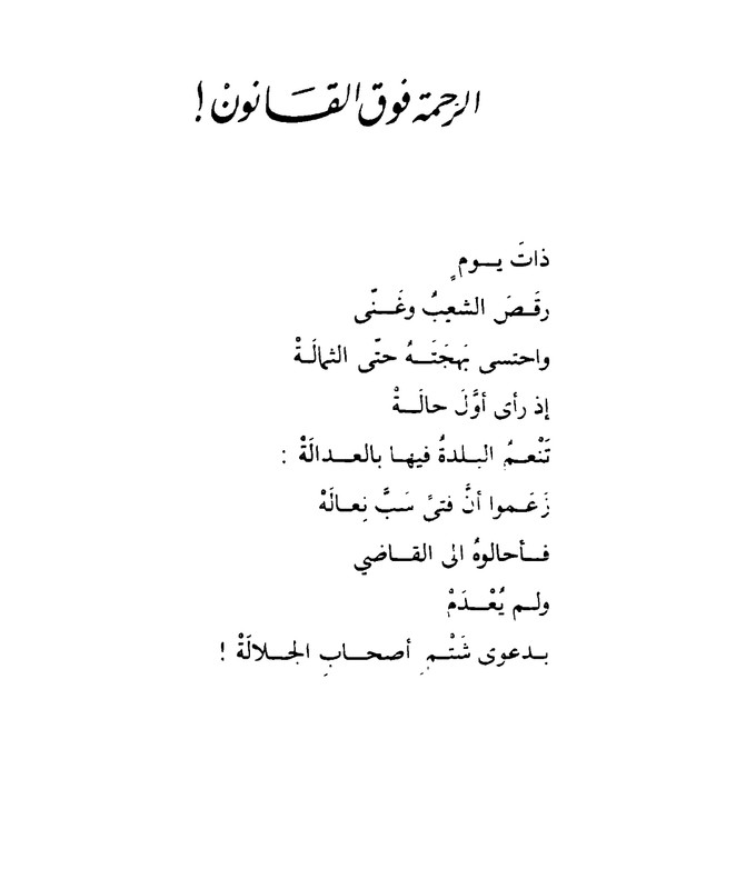 Screenshot_2024-02-21-11-41-18-52_58f827c9f8cd1dffd850cad9571f3f22