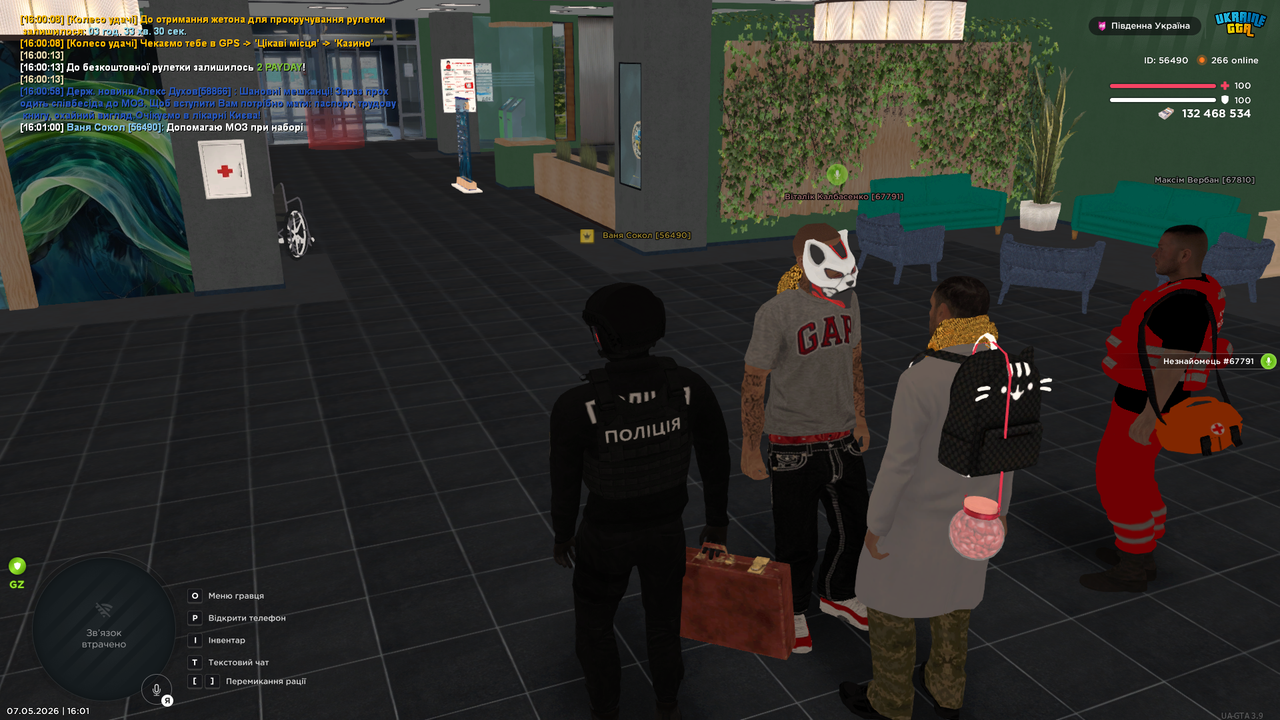 UKRAINE GTA 07 05 2026 16 01 06