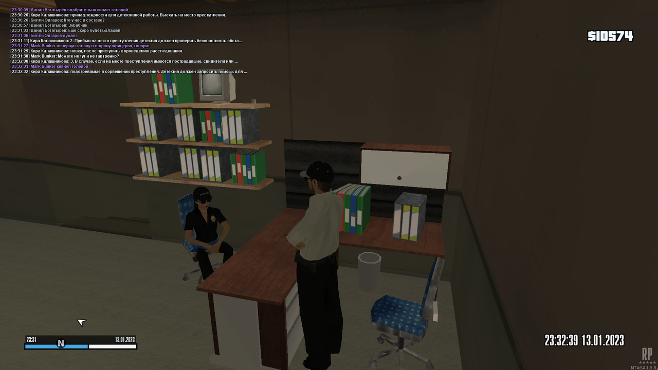 mta-screen_2023-01-13_23-31-20