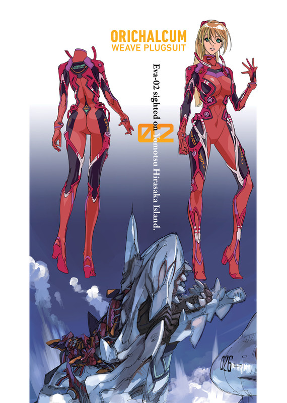 Evangelion-Volume5-COLORGALLERY-8.jpg