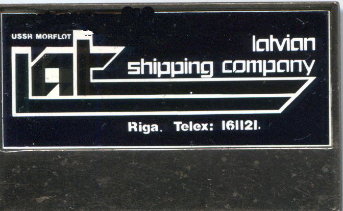 ЛМП служ сит