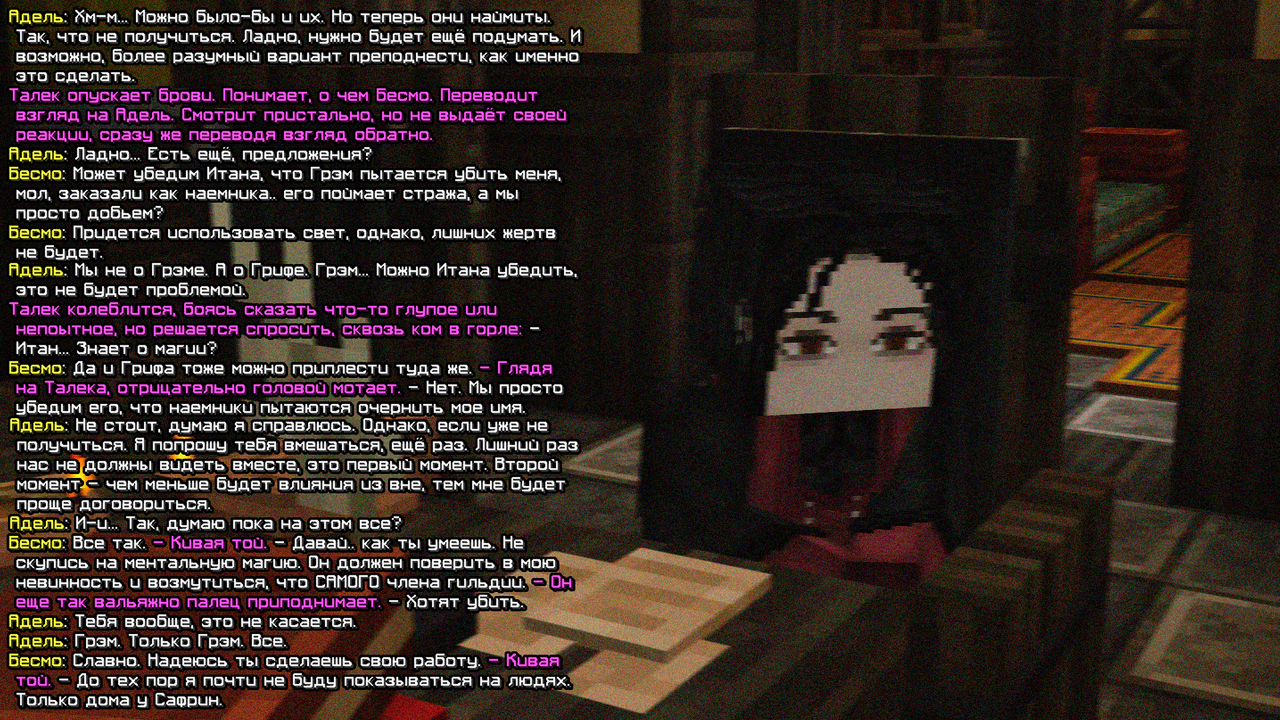SS7.png