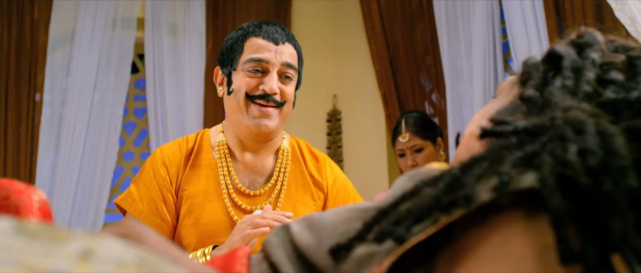 Uttama Villain 2015 WebRip [Tamil] 480p 720p ESub Screenshot