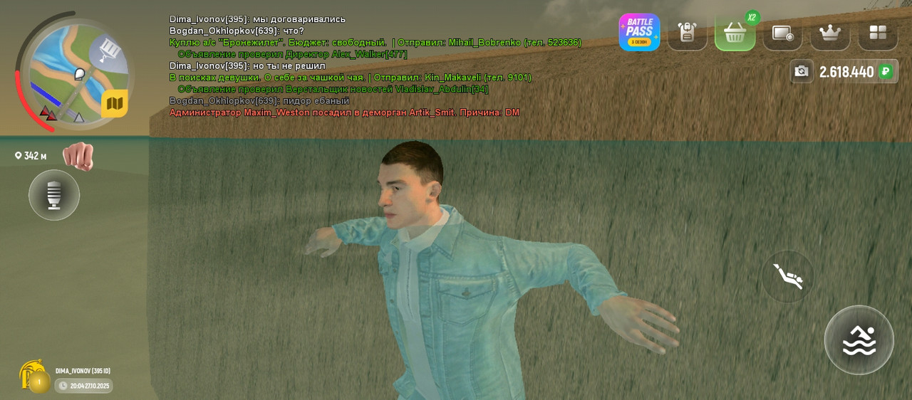 Screenshot 2025 10 27 23 04 36 552 com russia game