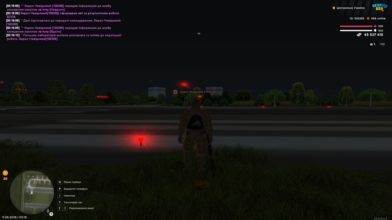 UKRAINE GTA 11 06 2026 0 16 15