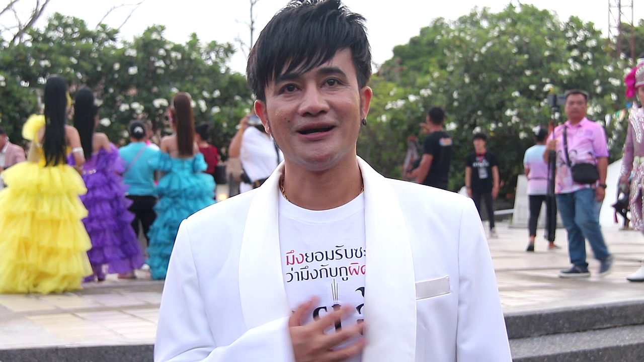 vlcsnap-2025-07-13-23h12m27s878