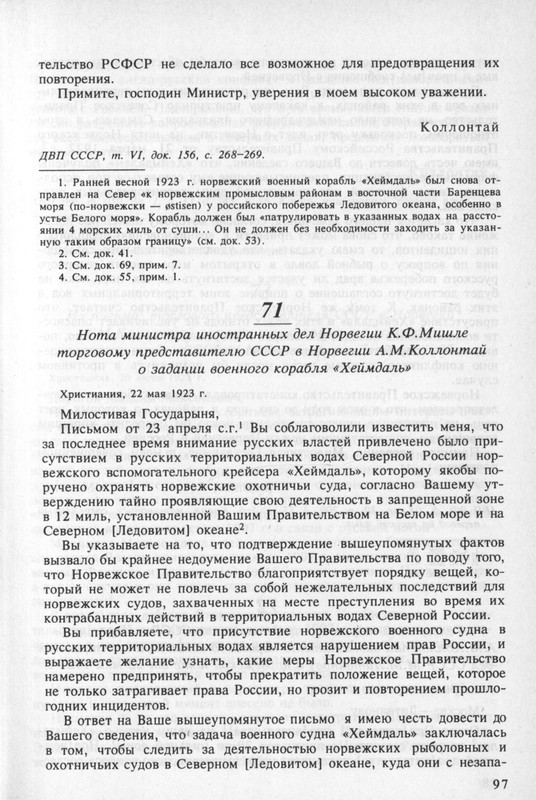 https://i.postimg.cc/y8MJXr9Z/560196ec7e76032de41db9325ef80bf89717955d.jpg