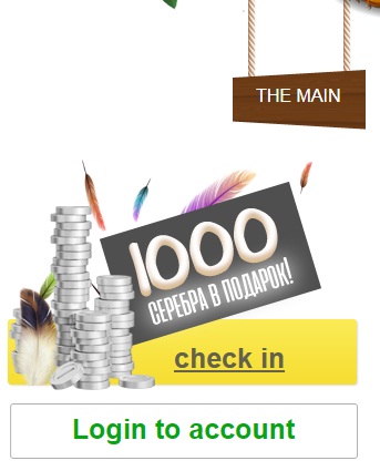 login login