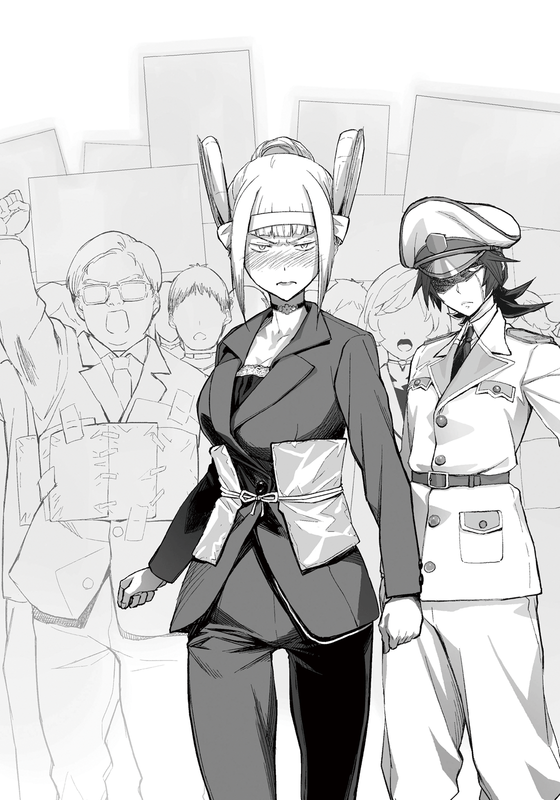 i-0239-01.png