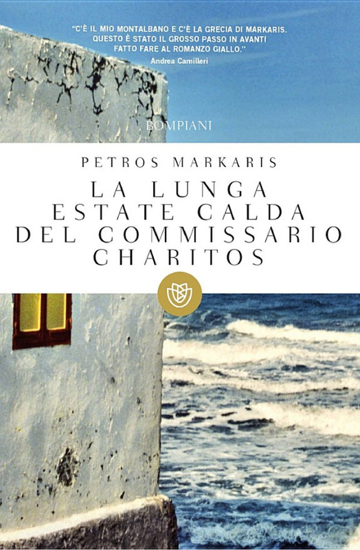 Petros Markaris - La lunga estate calda del commissario Charitos (2007)
