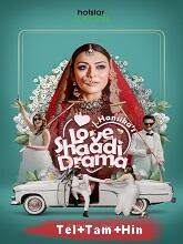 Hansikas Love Shaadi Drama - Season 1 HDRip Telugu Web Series Watch Online Free