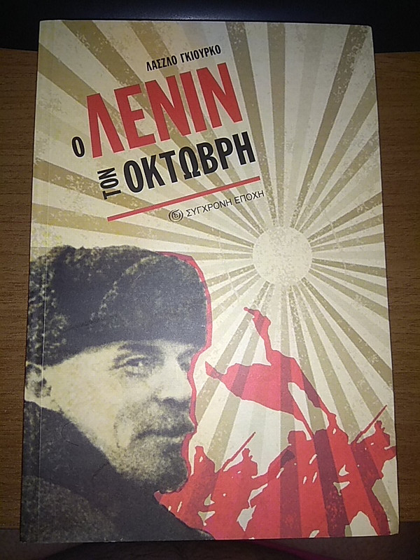 Εικόνα