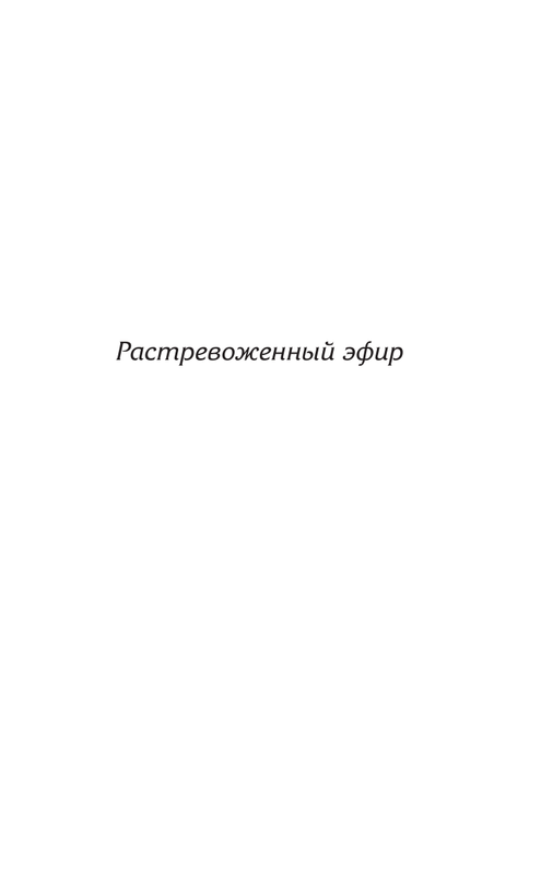 ASE000000000875719-05