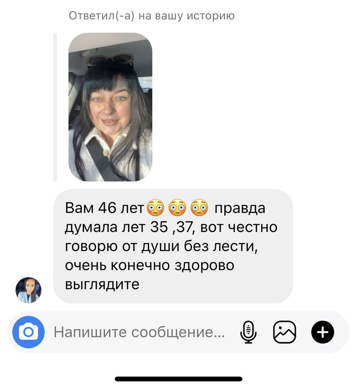 2B719F84-D3A2-49C7-BCC1-FACFCA8C4A4E