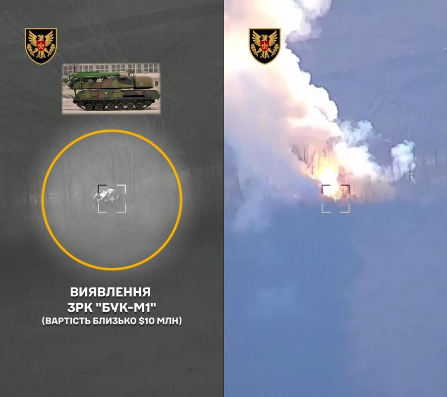 1030 9A310M1-2 TELAR (for 9K37M1-2 'Buk-M1-2') destr 16 05 25