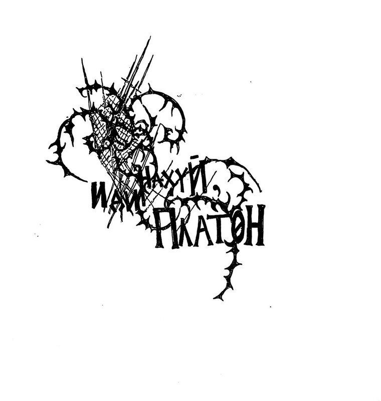 photo 5197367091017747297 y