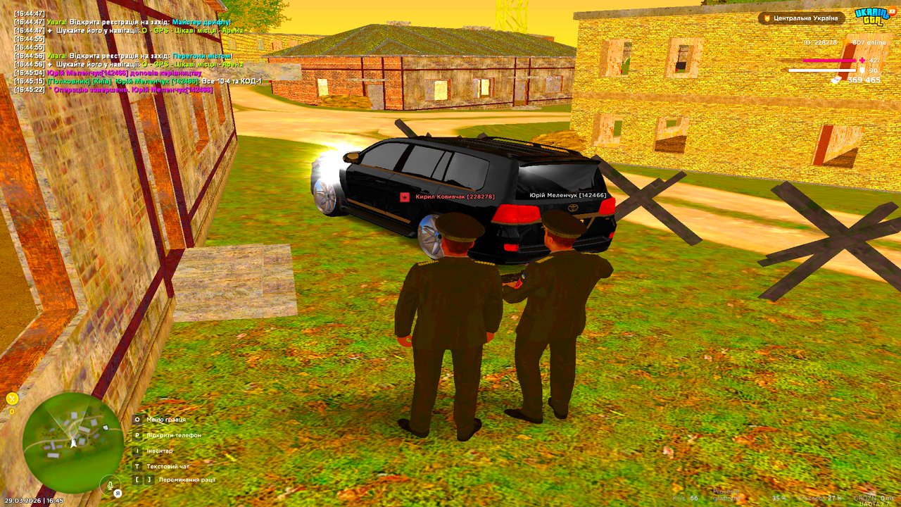 UKRAINE GTA 29 03 2026 16 45 27