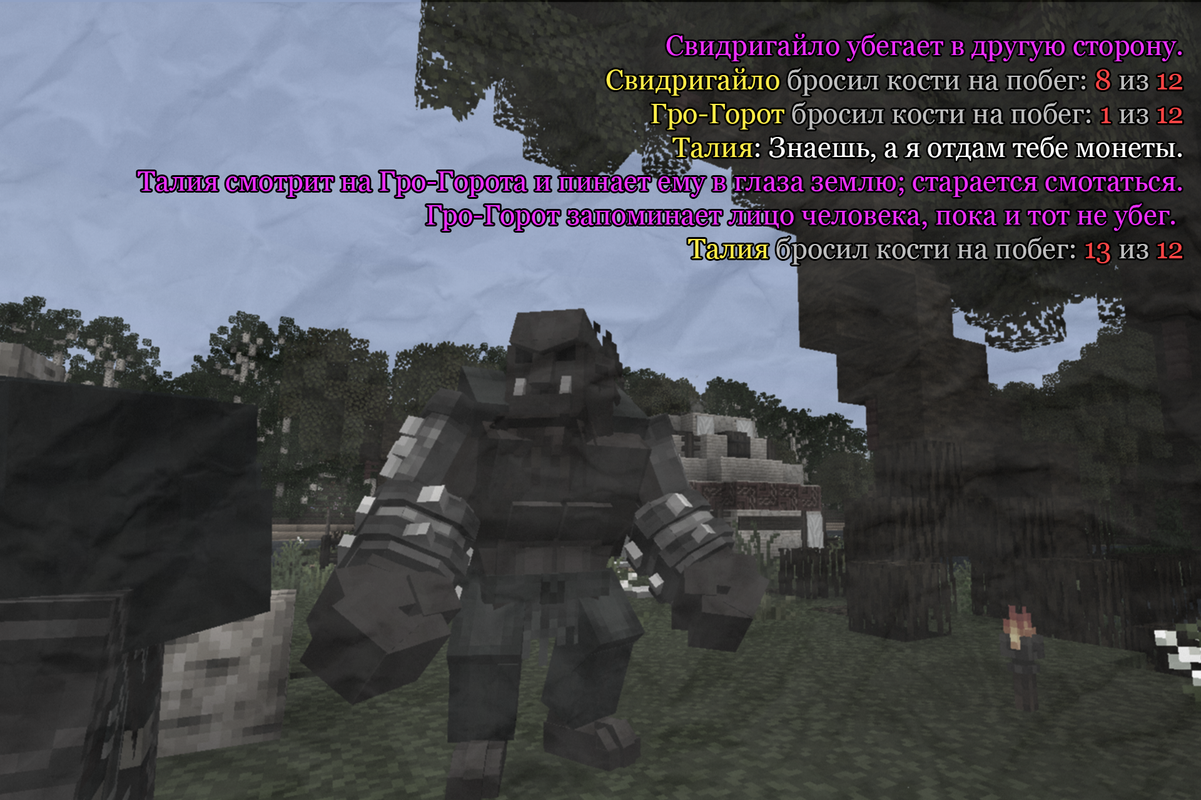 Base-Profile-Screenshot-2025-08-29-23-15-34-80.png