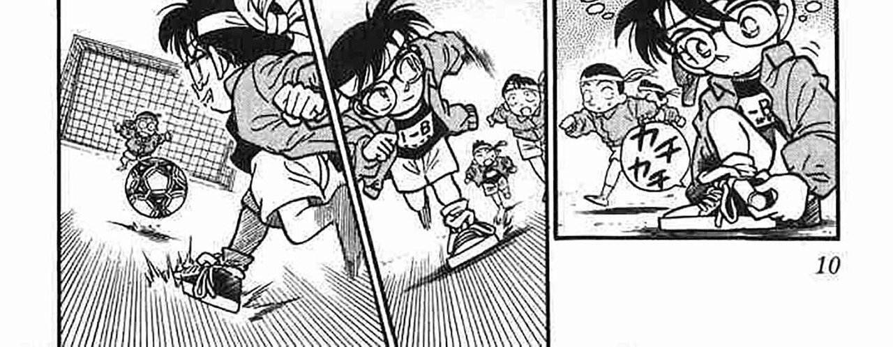 Detective-Conan-v02-c10-08-04