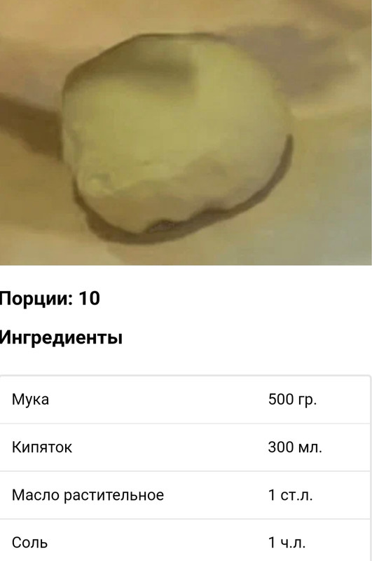 20230304_092534