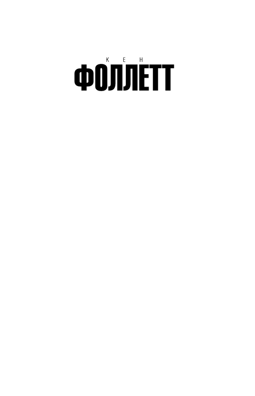 ASE000000000830504-01
