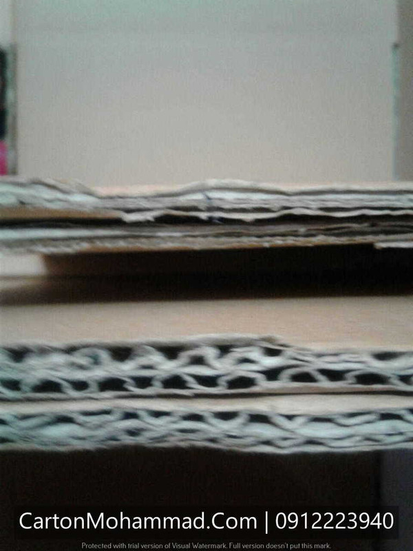 carton-mohammad (130)