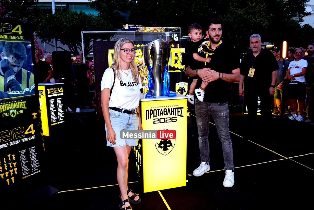 AEK-marios-DSC-1003