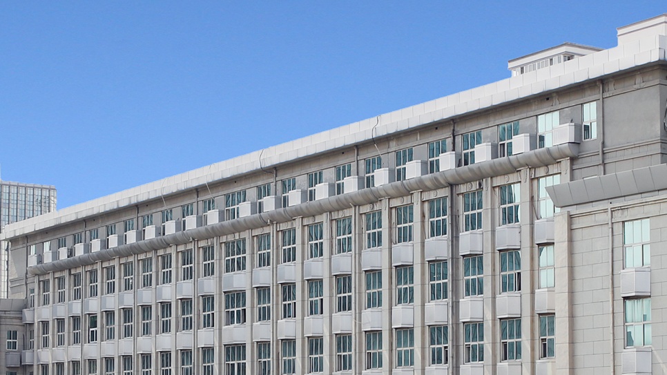 School of Automation