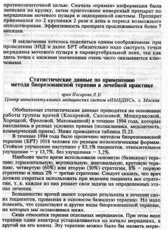 https://i.postimg.cc/y8PRcxyy/002-21.jpg