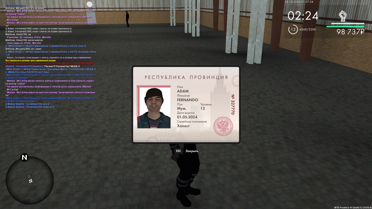 mta-screen_2025-10-22_21-57-55