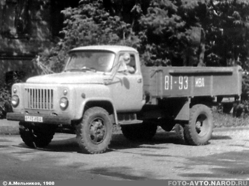 ГАЗ 52 (4)