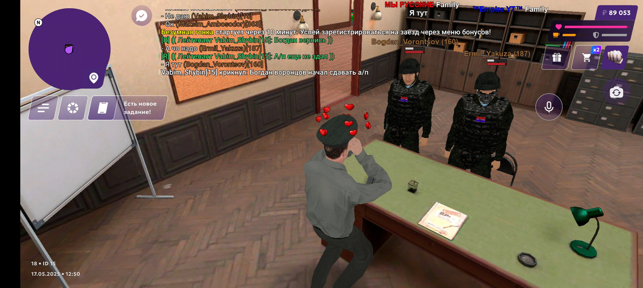 Screenshot_2025-05-17-17-50-20-609_com.jekmant.matrplauncher