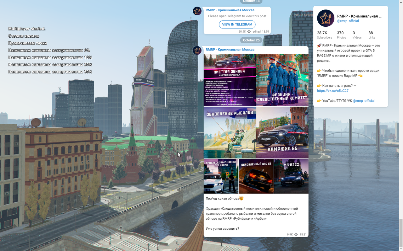 Без имени111