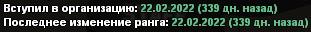 INOz8-Co6-Lb-A.jpg