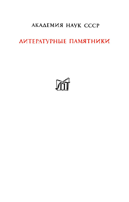 p0002