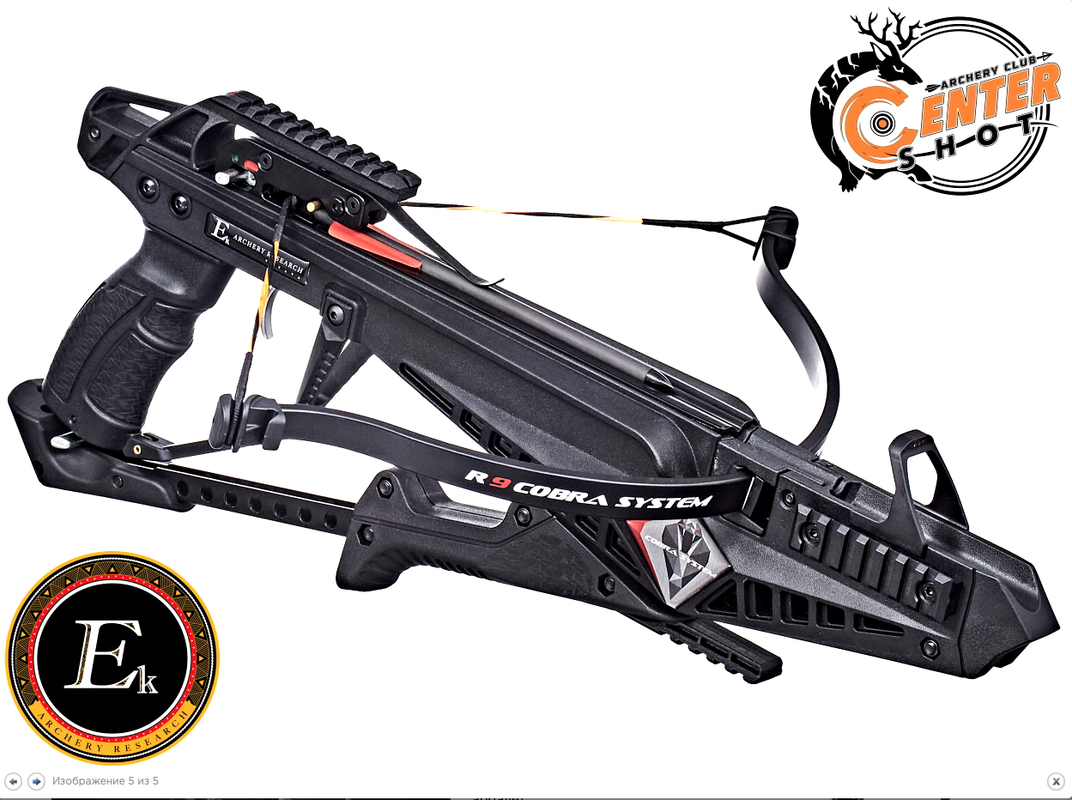 Арбалет Кобра Купить На Алиэкспресс
