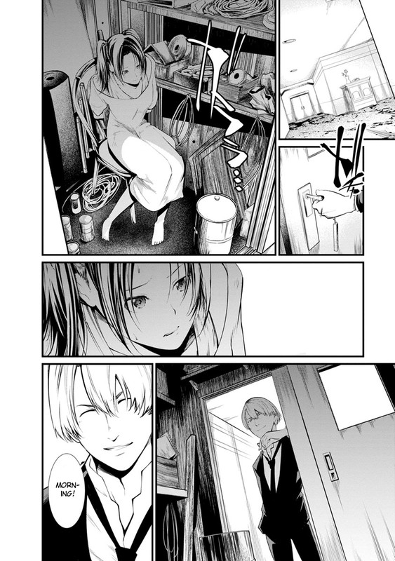 Kangoku JikkenChap24-4
