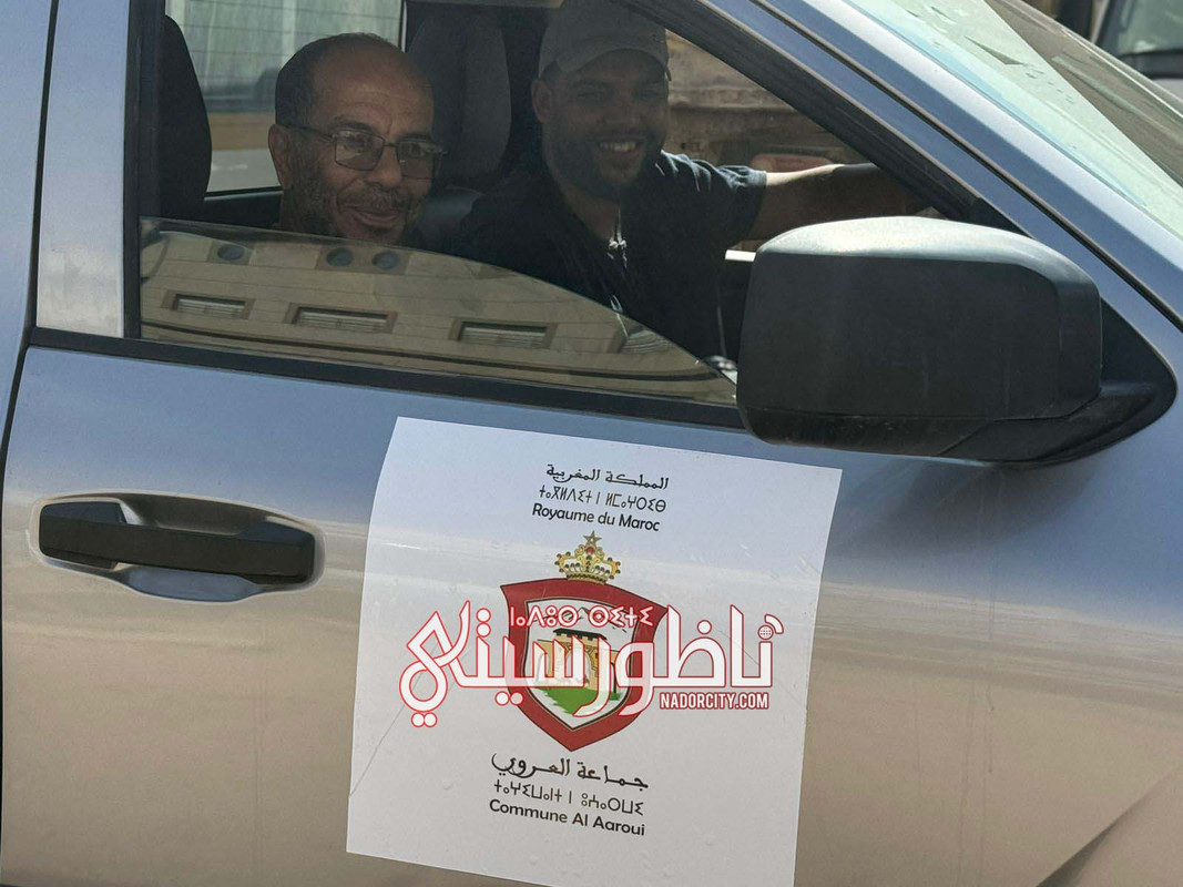 WhatsApp Image 2025-10-09 at 16.40.38 (3)