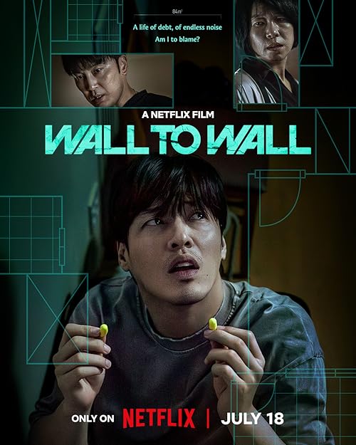 Wall.to.Wall.2025.1080p.WEB.h264-EDITH