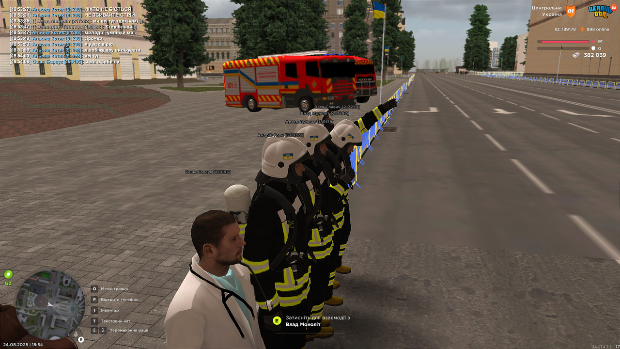 UKRAINE GTA 24.08.2025 18_54_33