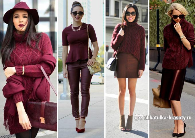 С чем сочетается бордовый цвет в одежде женщин и мужчин. Фото (fashiontarget.ru - современные тренды женской моды) С чем сочетается бордовый цвет в одежде женщин и мужчин. Фото