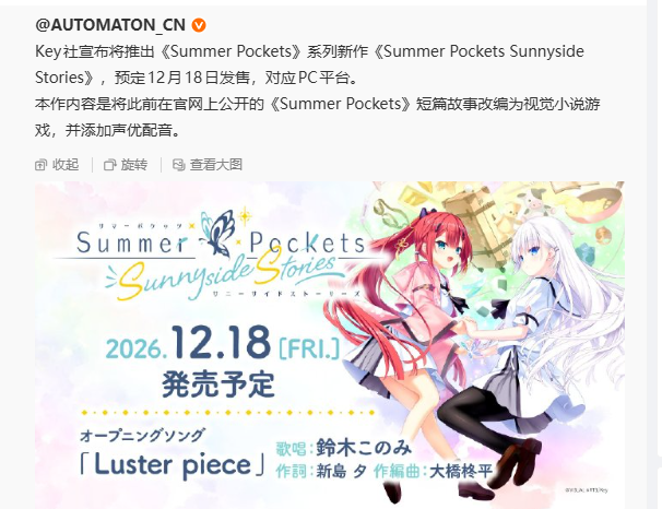 https://i.postimg.cc/y8QZCxmy/QQ-tu-pian20260926212029.png