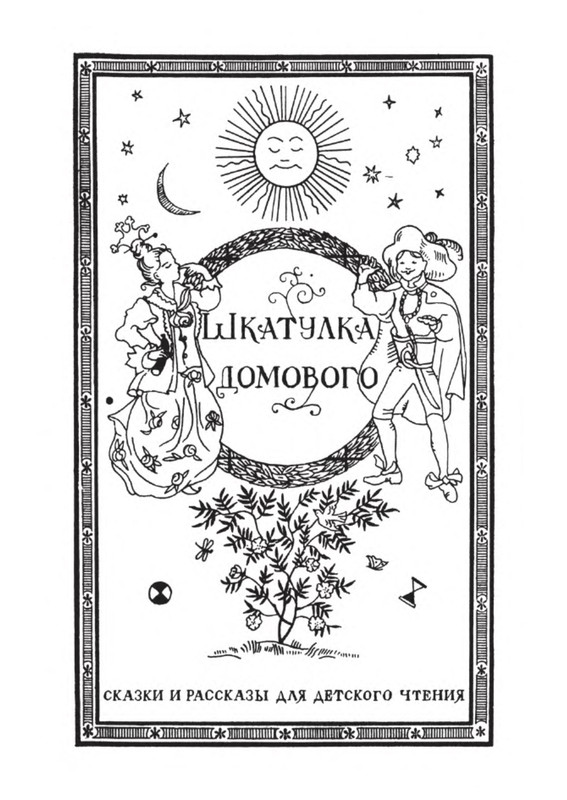 p0012