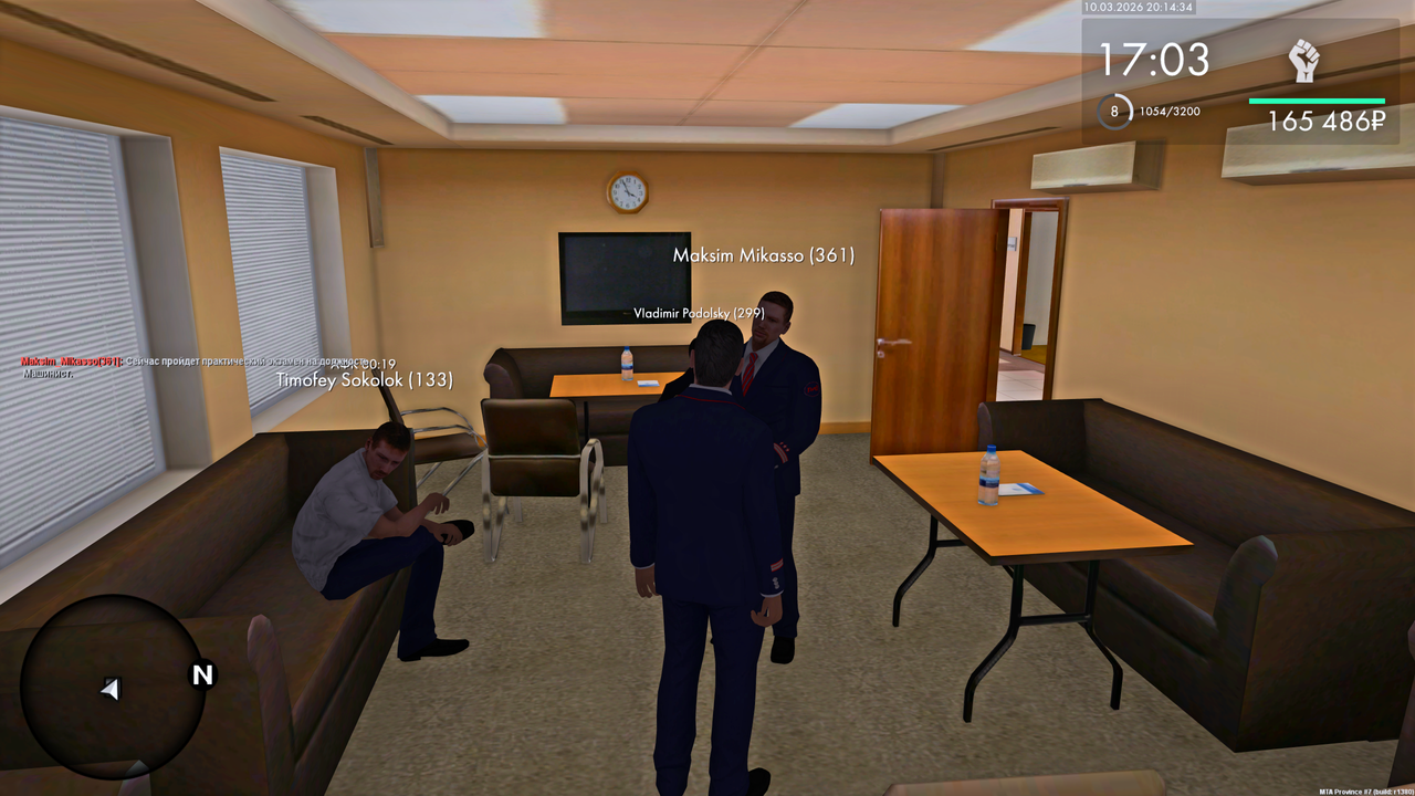 Grand Theft Auto San Andreas Screenshot 2026 03 10 22 14 35 49