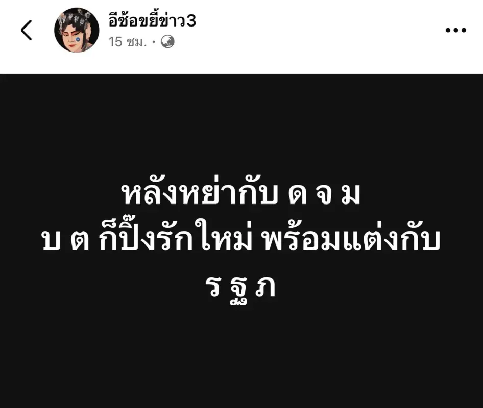 Dtbezn3n-NUxytg04avc5g-Ar-Mqltb-Byn-Ff64-Qe-Ka-NFX01-Y2