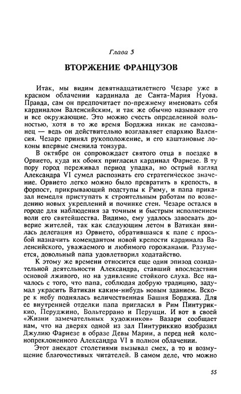 p0058