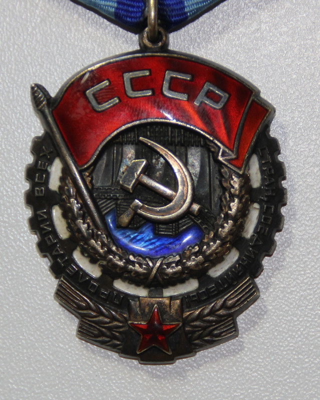 600839а