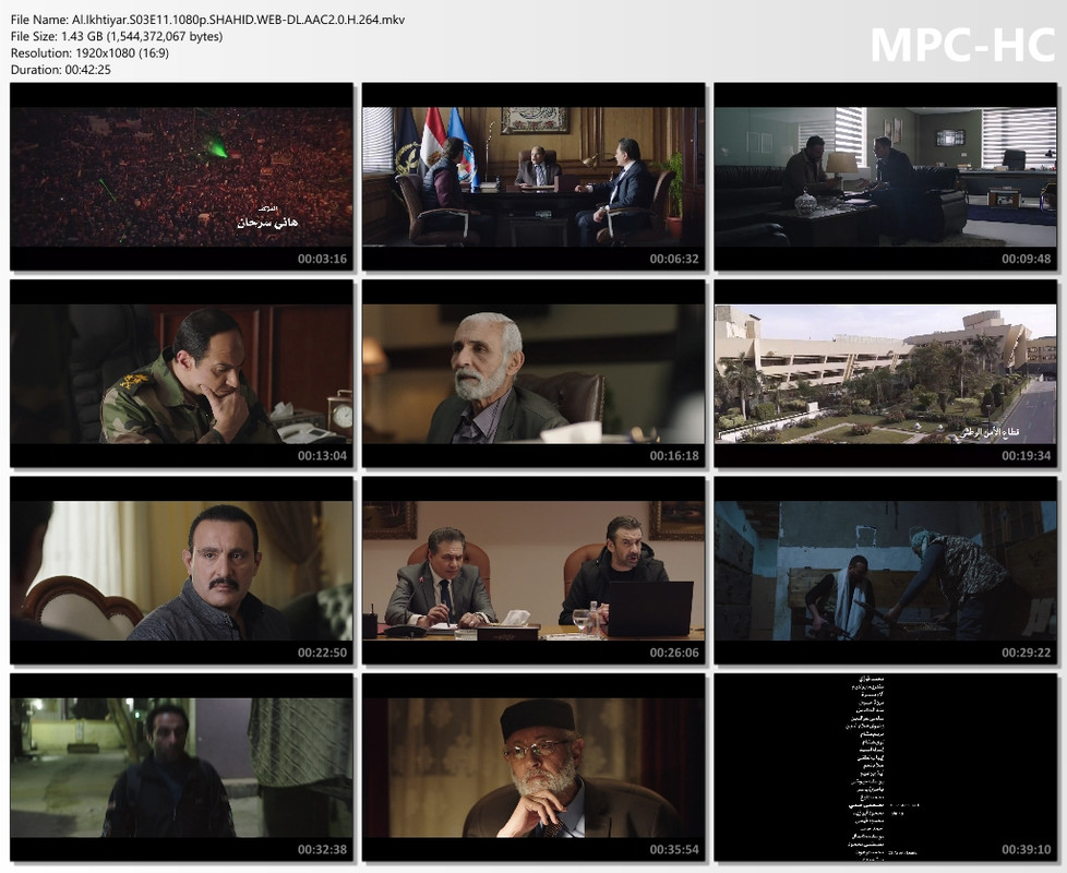 Al.Ikhtiyar.S03E11.1080p.SHAHID.WEB-DL.AAC2.0.H.264.mkv_thumbs