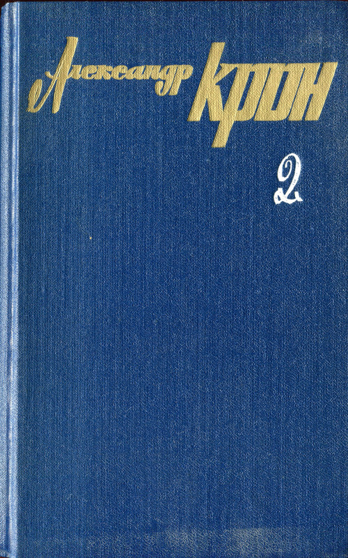 img793