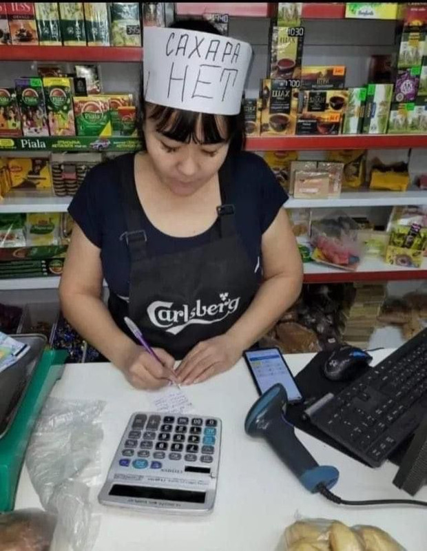 Resized-comment-1647423107-Kl-Er-Vnh-G6e